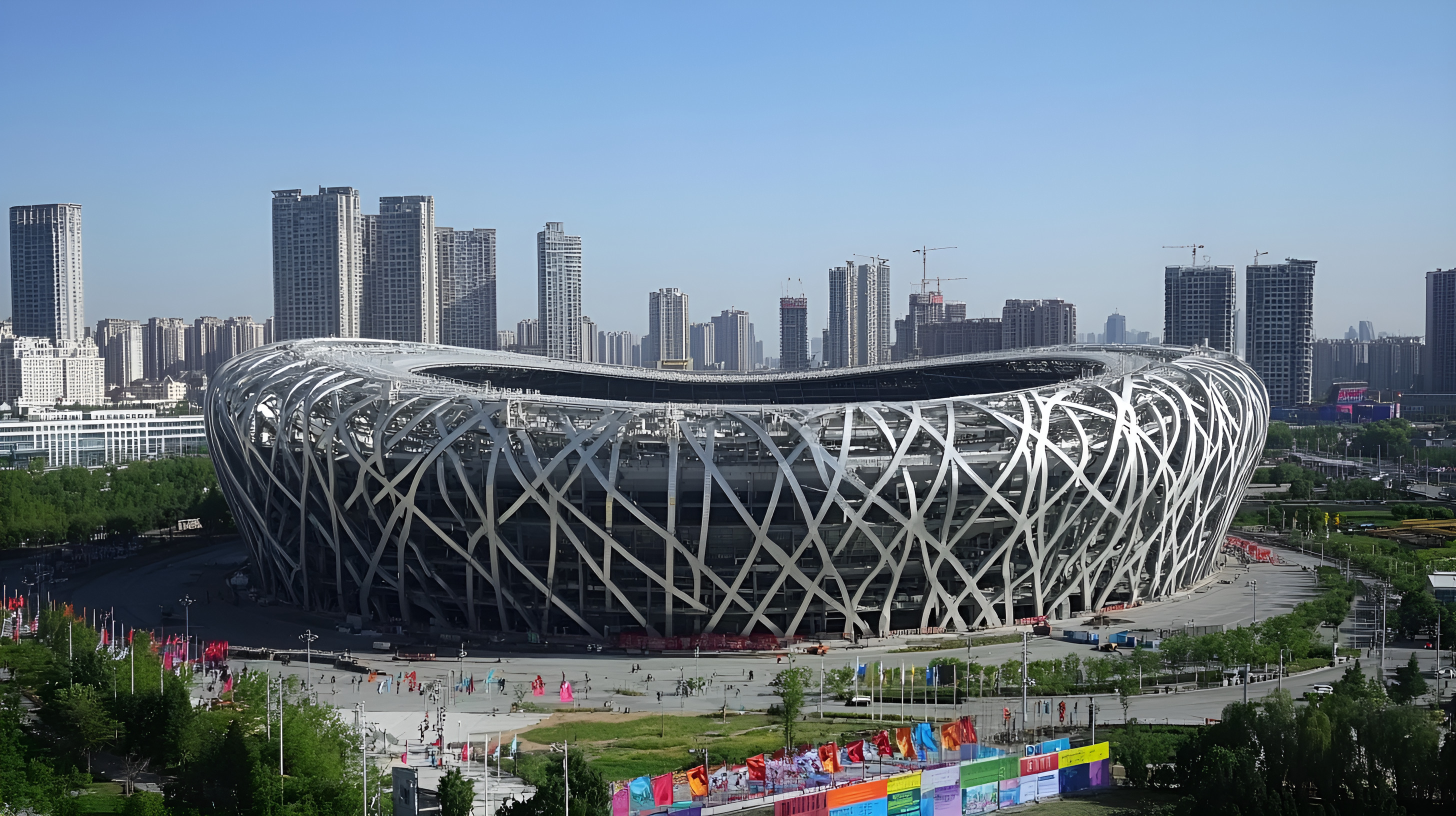 工業和信息化部召開全國信息通信監管工作會